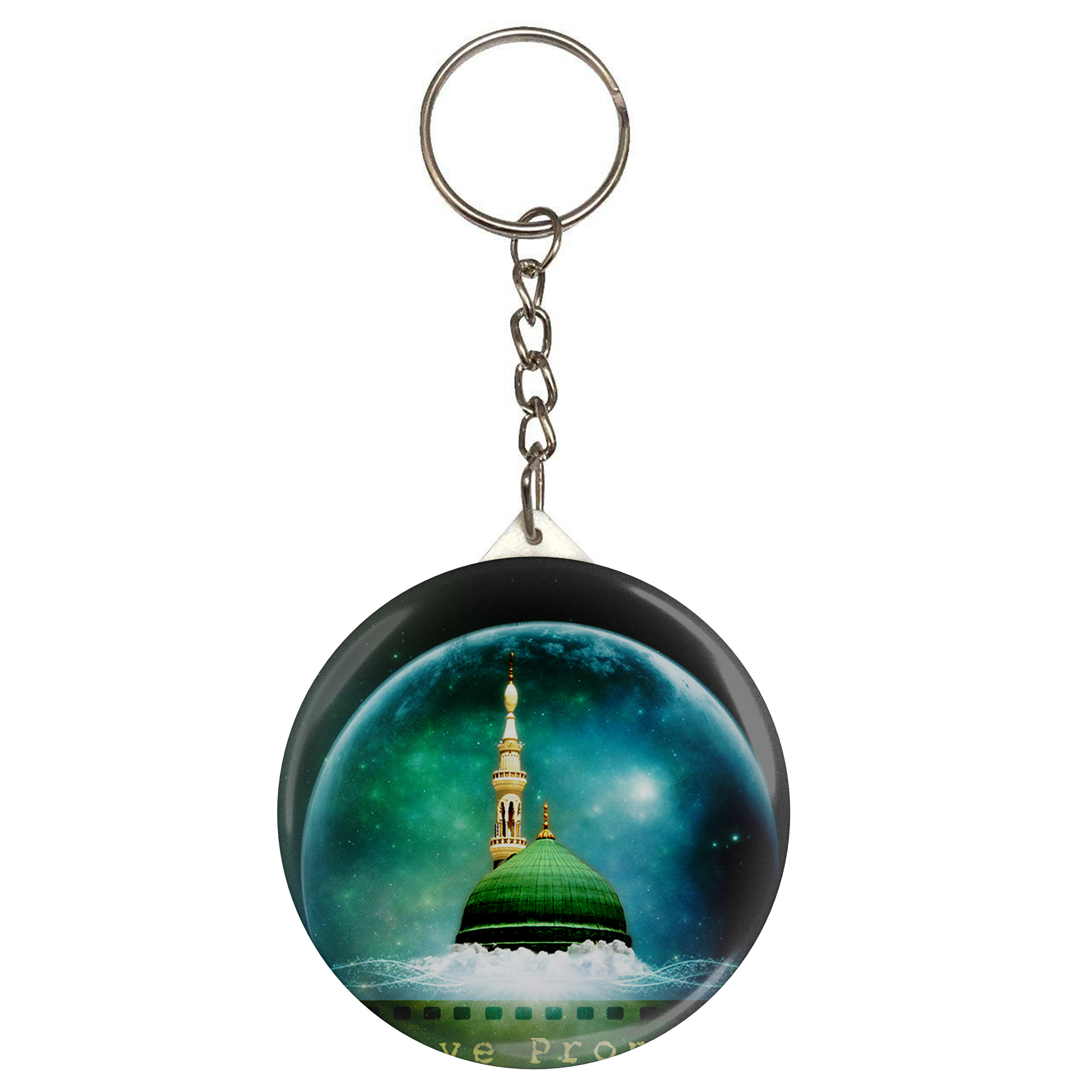 جاکلیدی طرح مسجد نبی مدل S2453 