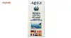 فیلتر داخلی آکواریوم آکوا مدل AF-1400I