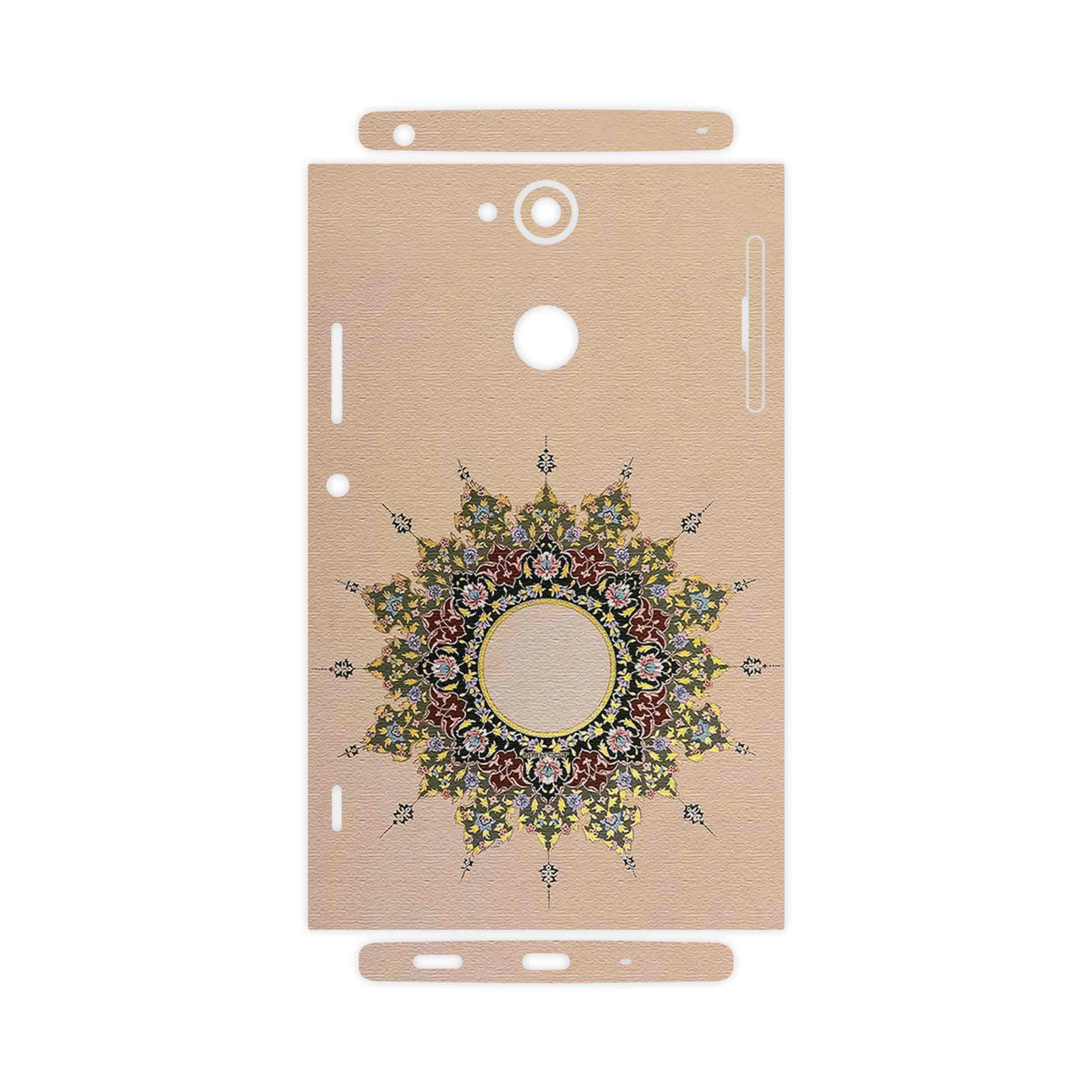 برچسب پوششی ماهوت مدل Art of Illumination 3-FullSkin مناسب برای گوشی موبایل سونی Xperia XA2