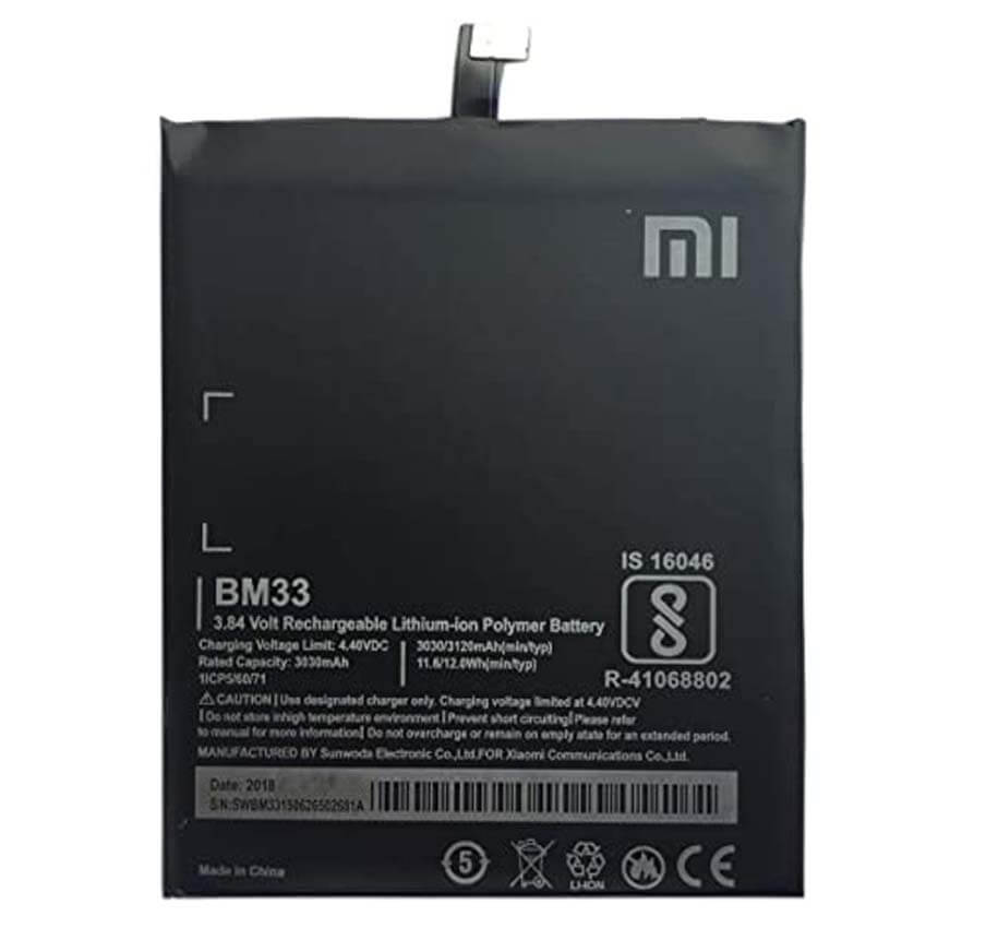باتری شیائومی BM33 شیائومی mi4i
