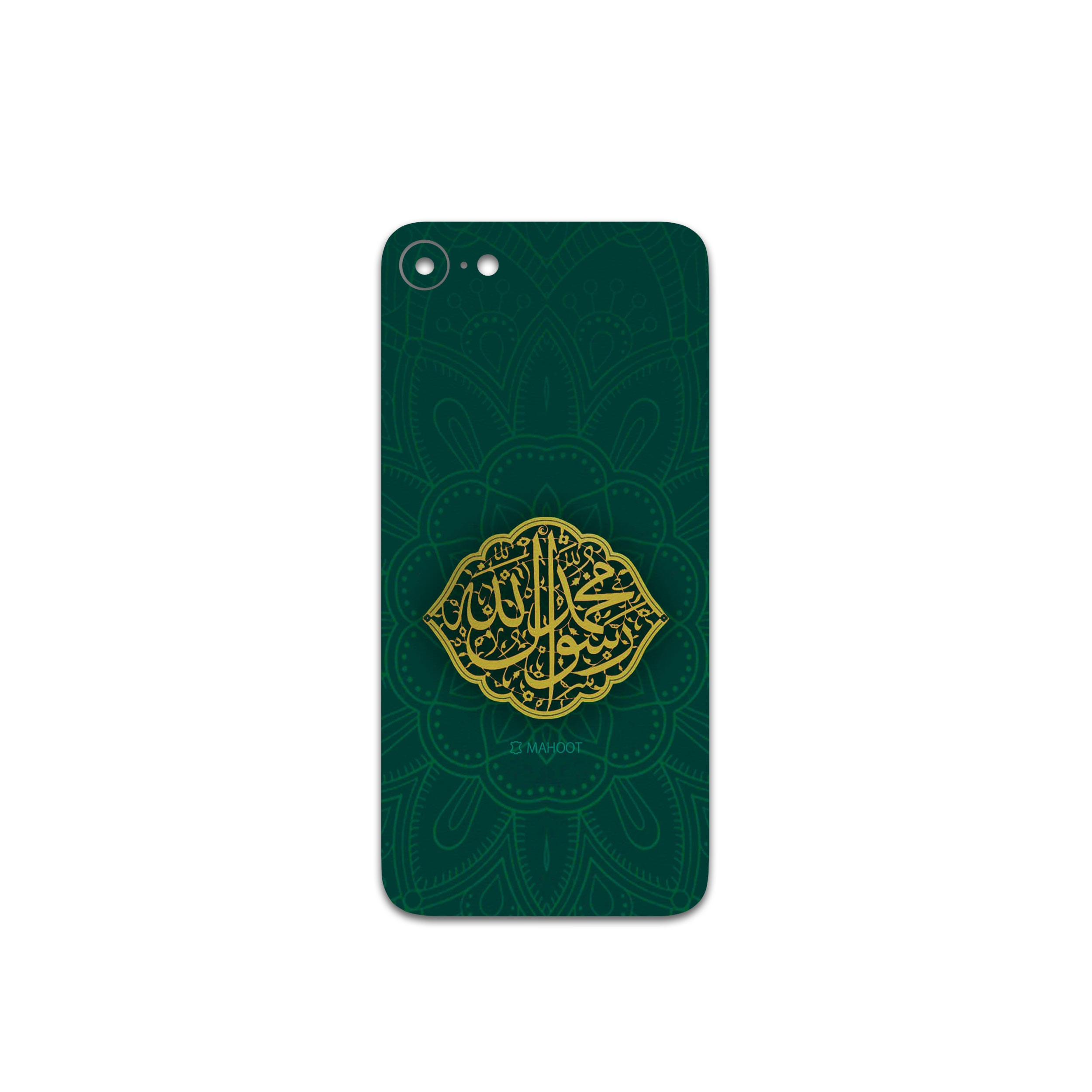 برچسب پوششی ماهوت مدل Mohammad-Rasool-Allah مناسب برای گوشی موبایل اپل iPhone 8