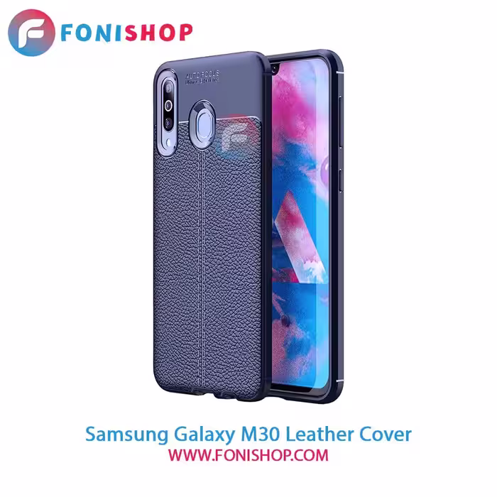 کاور چرمی سامسونگ Samsung Galaxy M30