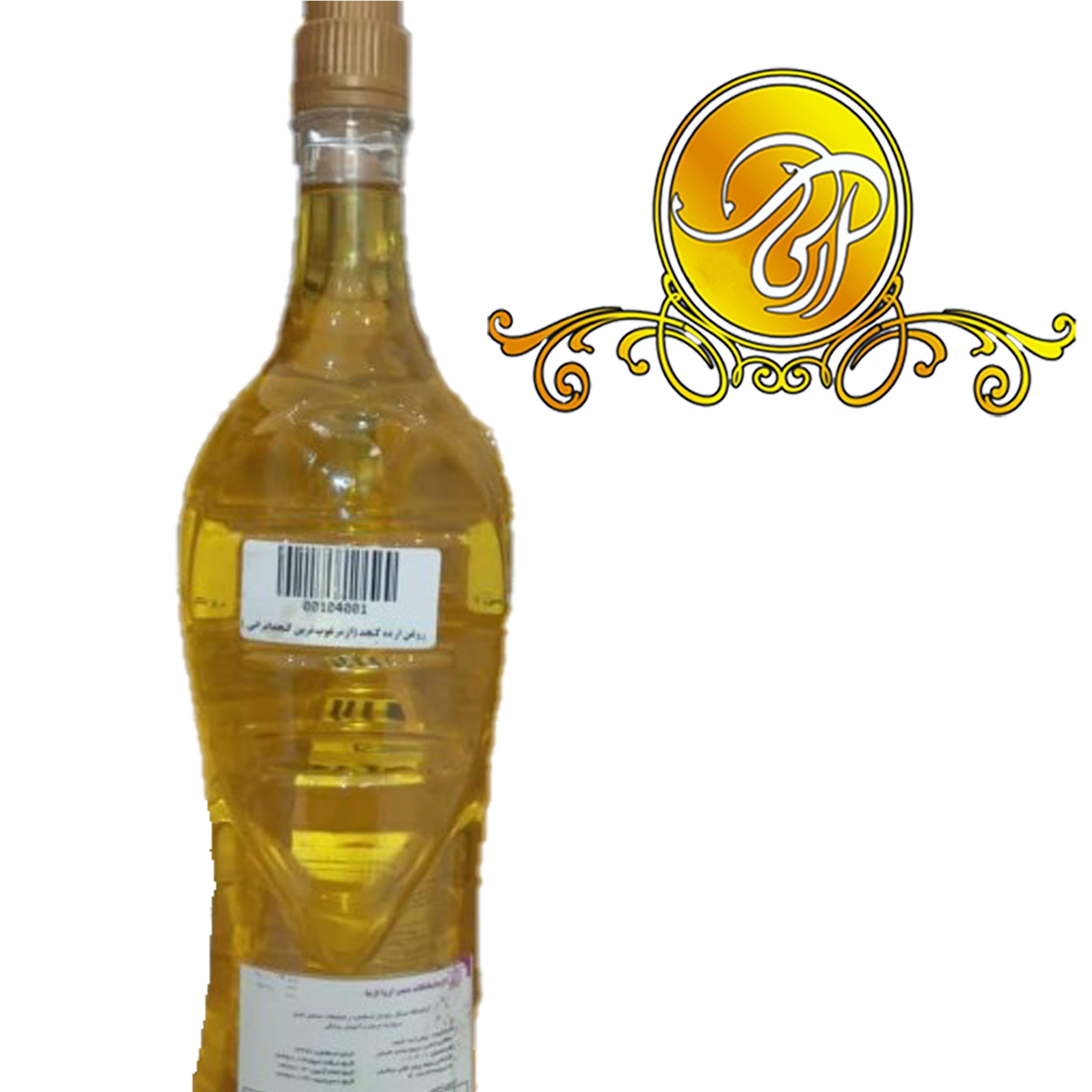 روغن ارده اصل با کیفیت همراه با برگه آزمایش (820گرمی)