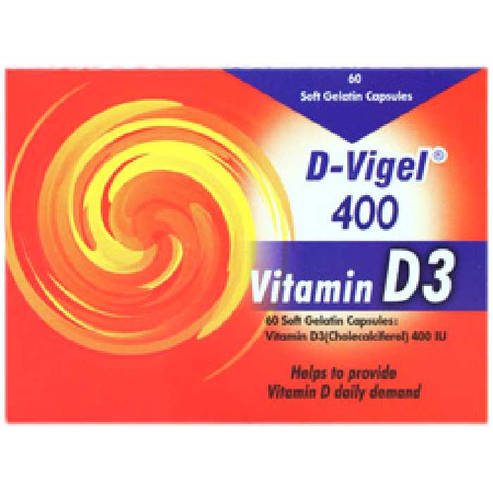 کپسول دی ویژل 400 واحدی دانا