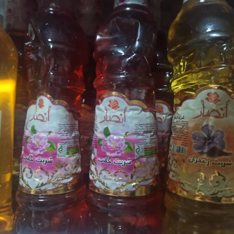 سلام روزتون بخیر  شربت گل محمدی عالی  هر یک لیتر با 4لیتر آب مخلوط کنید و لذت ببرید