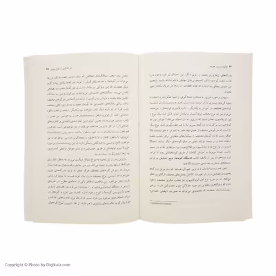 کتاب چگونه داروین بخوانیم اثر مارک ریدلی نشر نی