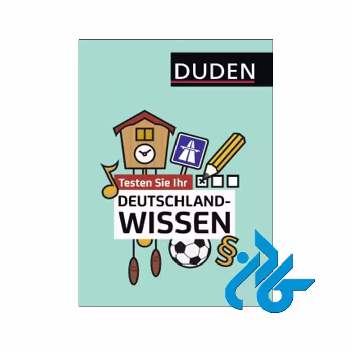 Deutschlandwissen | خرید کتاب آلمانی با تخفیف | فروشگاه کادن