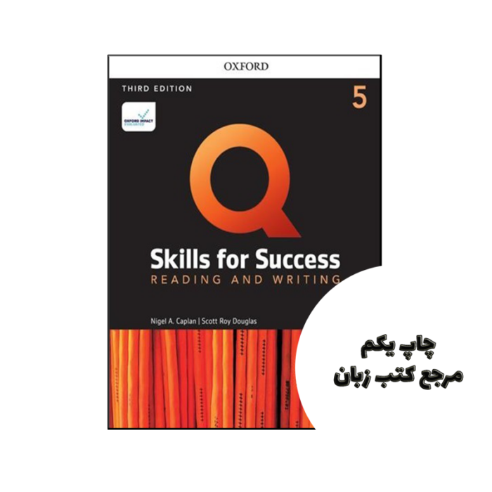 کتاب Q Skills for Success 5 Reading and Writing 3rd نویسنده Nigle A. Caplan