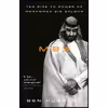 کتاب MBS اثر Ben Hubbard انتشارات William Collins