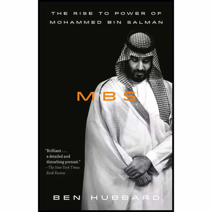 کتاب MBS اثر Ben Hubbard انتشارات William Collins