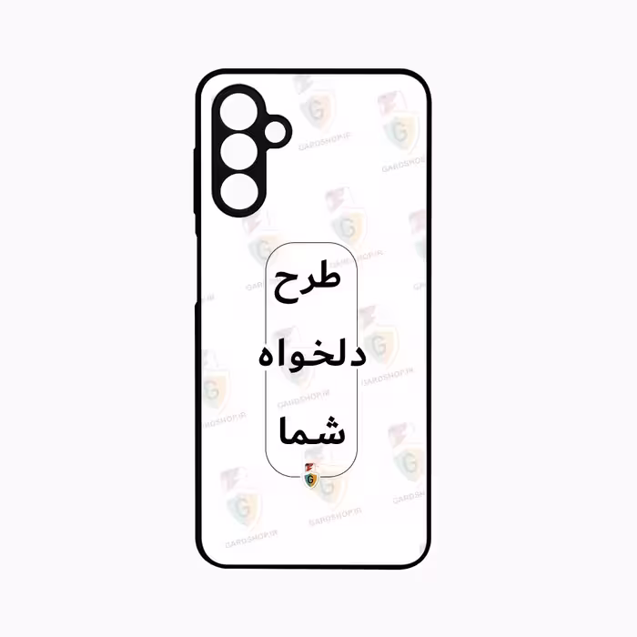قاب طرح دلخواه گوشی سامسونگ A13 5G / A04s محافظ لنزدار پشت گلس