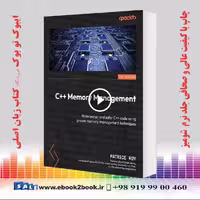 C   Memory Management