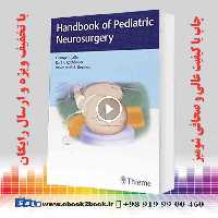 Handbook of Pediatric Neurosurgery