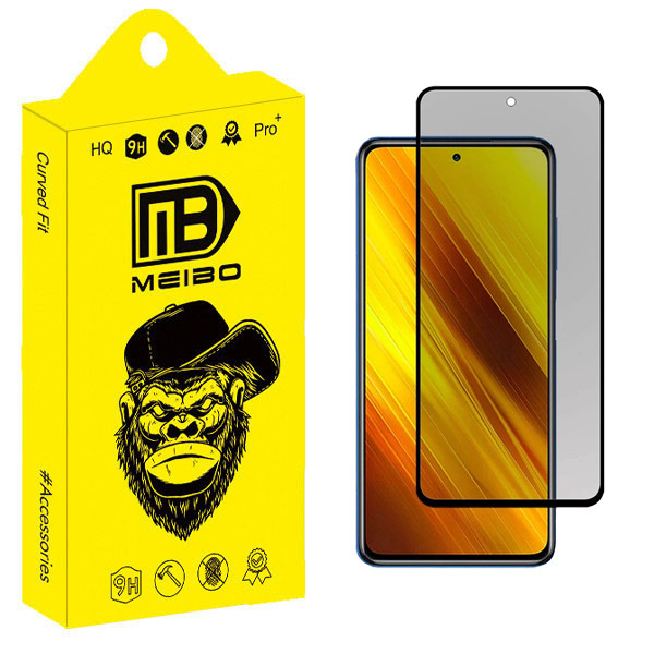 محافظ صفحه نمایش حریم شخصی میبو مدل Carbon Plus مناسب برای گوشی موبایل شیائومی Poco M2 Pro / Redmi Note 9 Pro | کالا برتری