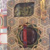 زعفران قائینات وزن دوگرم همراه باهل اکبربنفش اعلاطرح خاتم چوبی بهترین زعفران قایینات