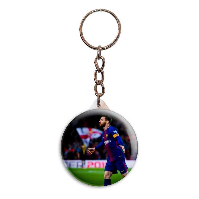 جاکلیدی پرمانه طرح مسی کد pmy.8795