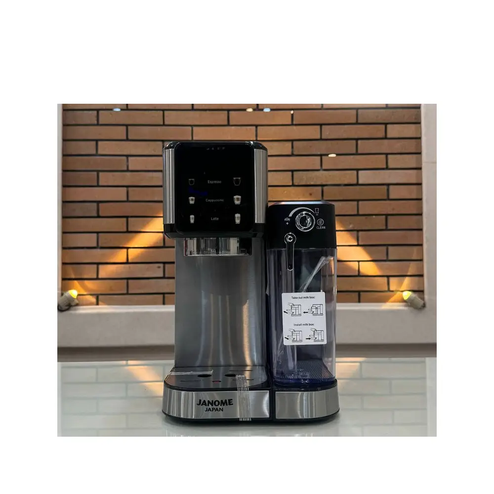 اسپرسوساز ژانومه JA608