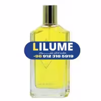 عطر ادکلن نوتریگا اسپارک 100 میل زنانه