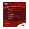 کتاب Reading and Writing 2 اثر Helen Casey انتشارات آرماندیس