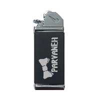 فندک مدل پروانه