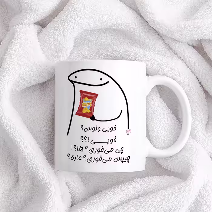 ماگ حس آمیزی طرح چیپس میخوری مدل ونوس