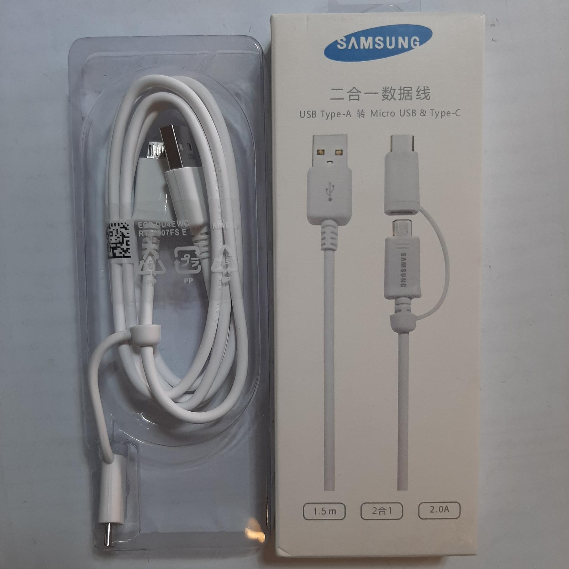 تایپ c به اندروید cable2in2