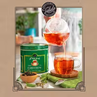 چای قوطی گرد  کله مورچه کنیا 450گرمی هلی