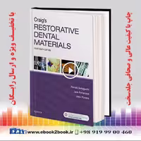 Craig’s Restorative Dental Materials 14th Edition