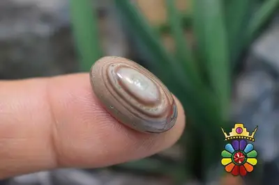 عقیق باباقوری