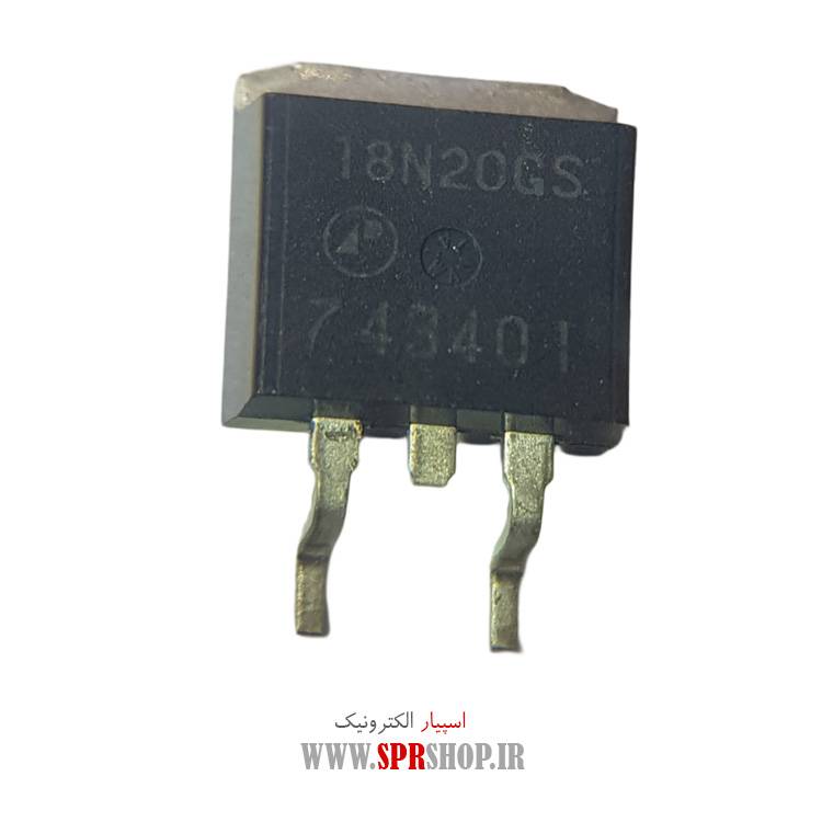 ترانزیستور 18N20 TO-263(FET SMD)