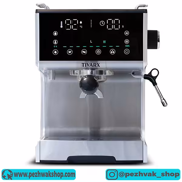 اسپرسوساز تیوارکس 7170