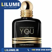 عطر ادکلن جورجیو آرمانی استرانگر ویت یو عود 100 میل مردانه
