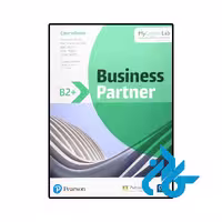 خرید و قیمت کتاب Business Partner B2 Plus از فروشگاه کادن