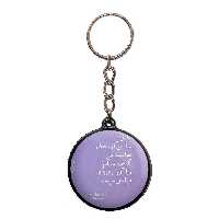 جاکلیدی پرمانه طرح خدا کد pmj.24344