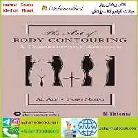 The Art of Body Contouring TRUE PDF price 1€ - کتاب پزشکی بهار