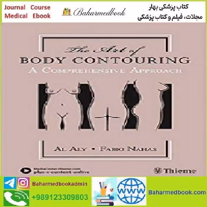 The Art of Body Contouring TRUE PDF price 1€ - کتاب پزشکی بهار