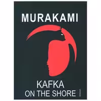 کتاب Kafka On The Shore کافکا در کرانه اثر هاروکی موراکامی
