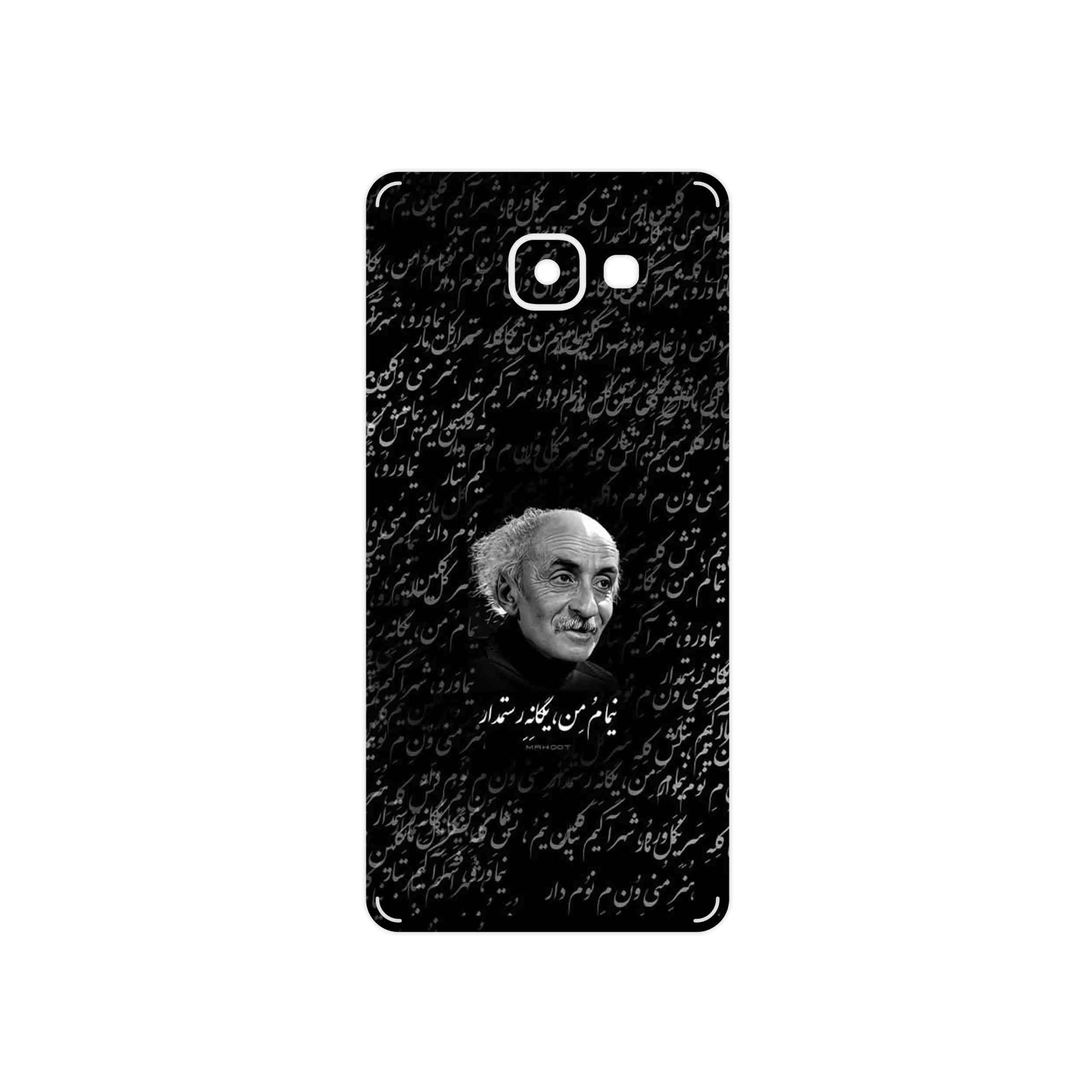 برچسب پوششی ماهوت مدل Nima Yooshij مناسب برای گوشی موبایل سامسونگ Galaxy A7 2016