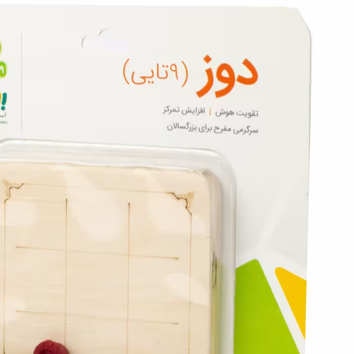 بازی فکری بیس مدل دوز