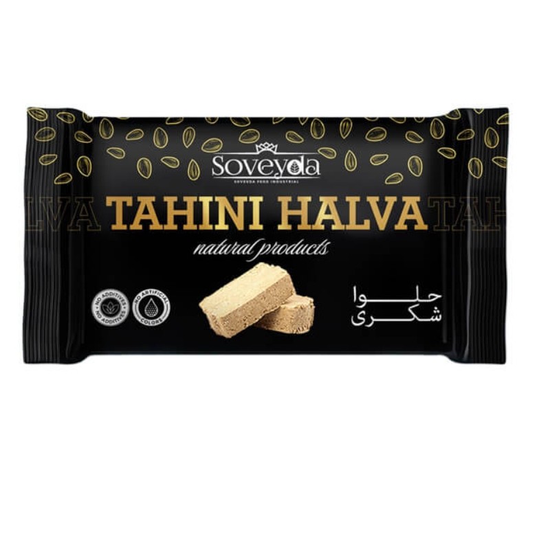 حلوا ارده شکری تک نفره  ، پک 10 عددی