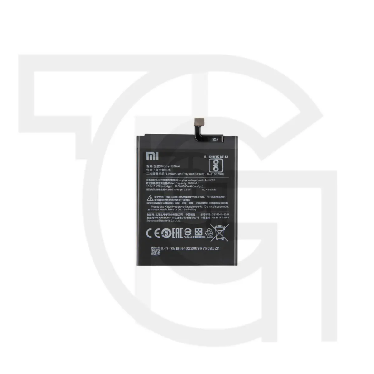 باتری شیائومی‌ردمی Battery Xiaomi Redmi MEI7