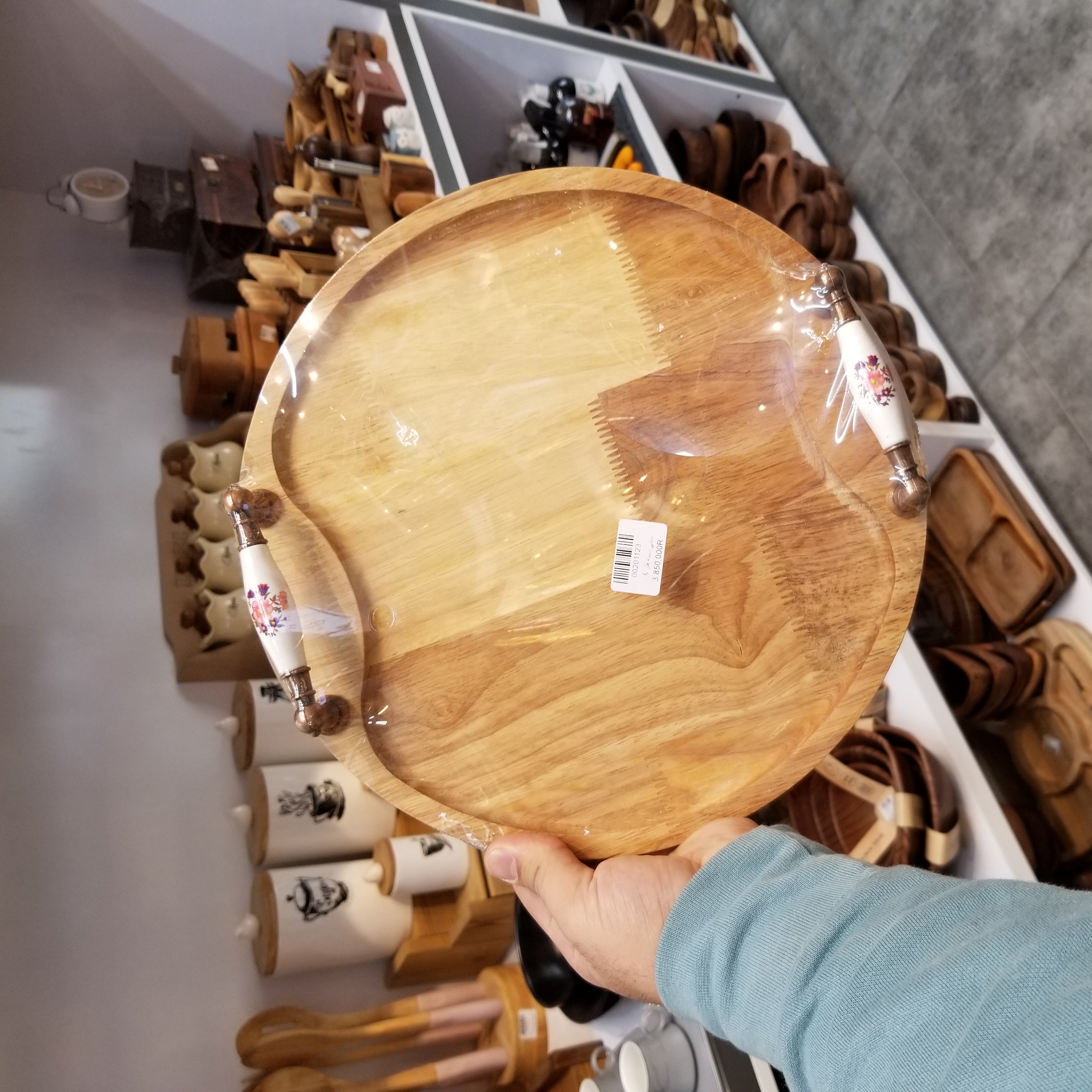 سینی دسته فلزی طرح گل بامبو