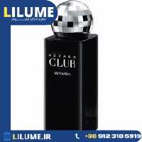 عطر ادکلن آزارو کلاب زنانه (کلوب) 75 میل زنانه