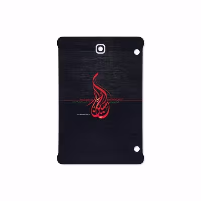 برچسب پوششی ماهوت مدل Husayn-Ibn-Ali مناسب برای تبلت سامسونگ Galaxy Tab S2 8.0 2015 T715
