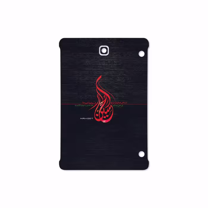 برچسب پوششی ماهوت مدل Husayn-Ibn-Ali مناسب برای تبلت سامسونگ Galaxy Tab S2 8.0 2015 T715