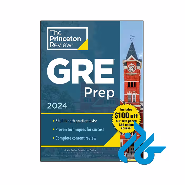 خرید و قیمت کتاب Princeton Review GRE Prep 2024