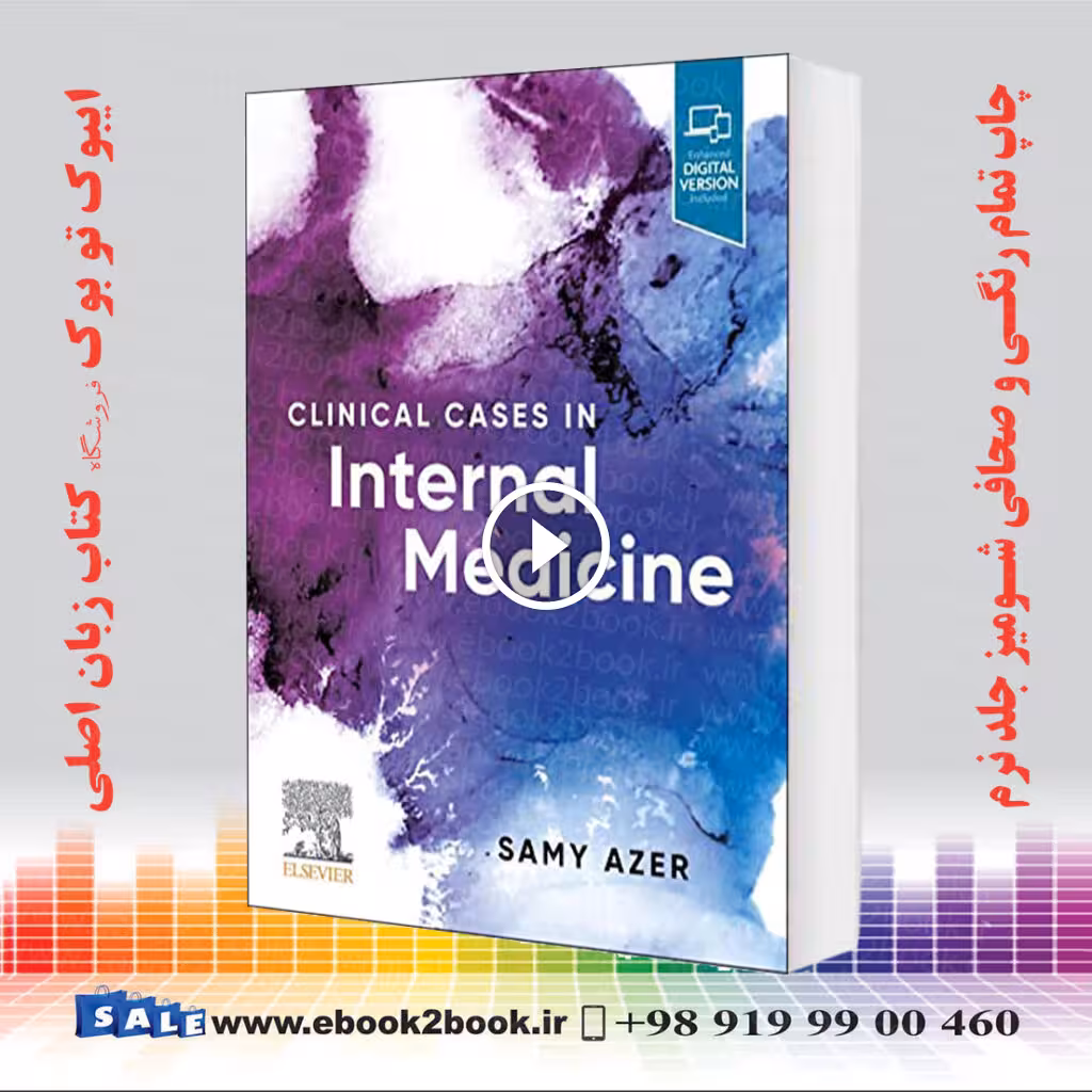 Clinical Cases in Internal Medicine