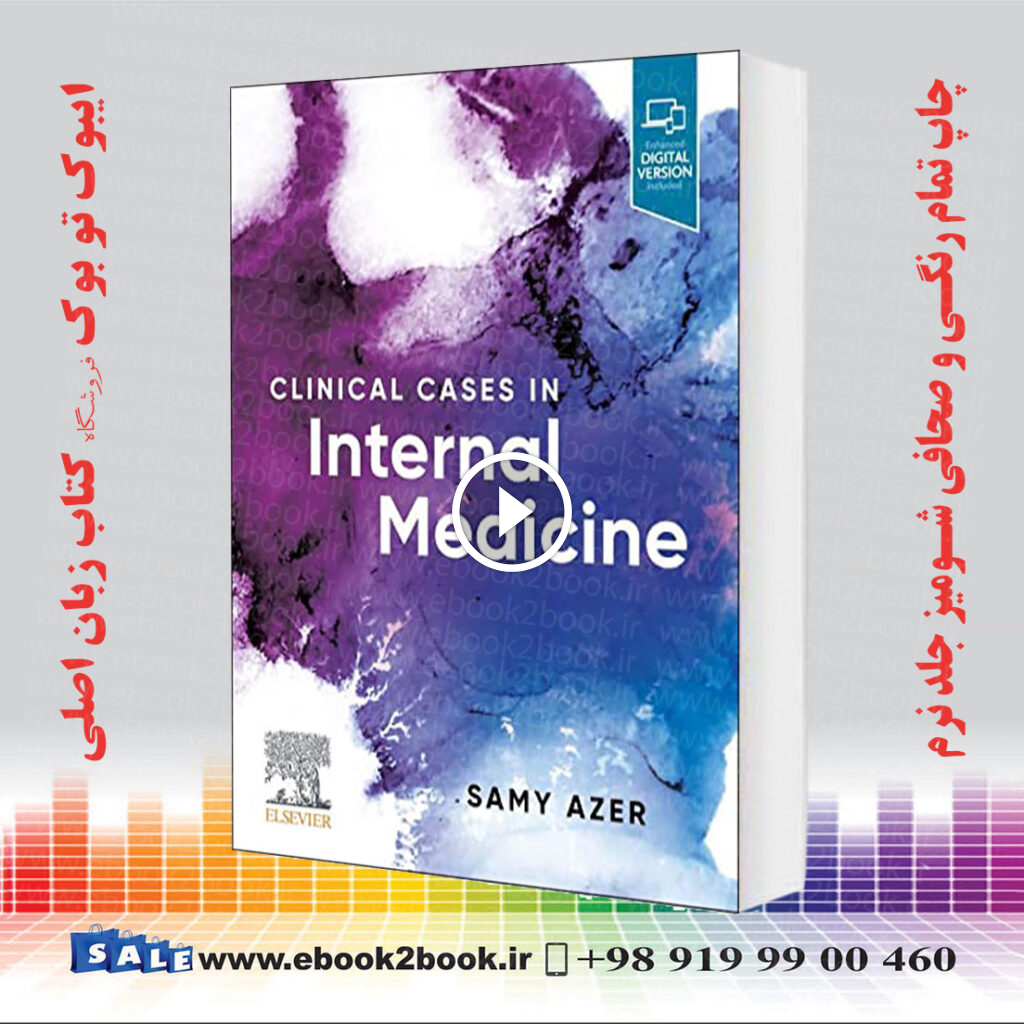 Clinical Cases in Internal Medicine