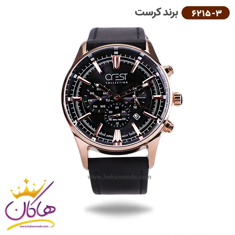 ساعت کرست مردانه بند چرمی مدل 6215/3