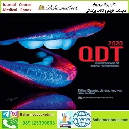 Quintessence of Dental Technology 2020 TRUE PDF price 1€ - کتاب پزشکی بهار